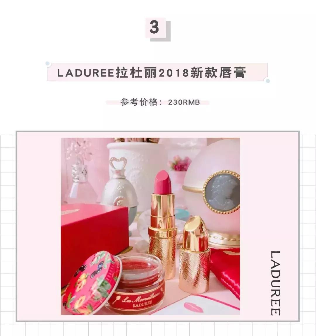 十大最难用彩妆,好用小众的护肤彩妆有哪些