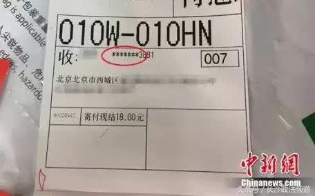 快递损坏快递不赔怎么办,快递破损不赔合法吗