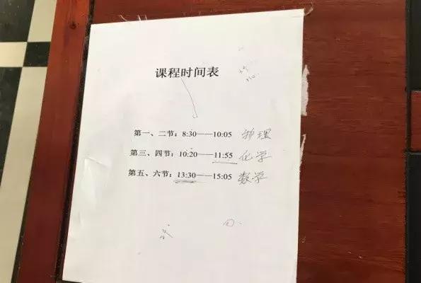 18岁少女杀母弑父,14岁少年杀母事件