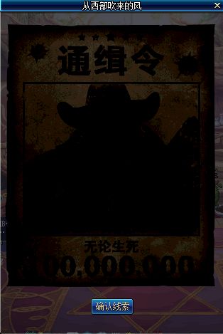 鍦颁笅鍩庝笌鍕囧＋51娲诲姩瑁呭,deadoralive瑗块儴鐗涗粩