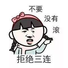 开心一刻粗茶淡饭,开心一刻君子一言驷马难追