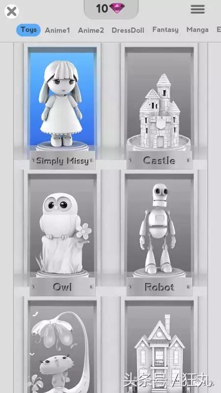 给手办上色工具,给手办上色