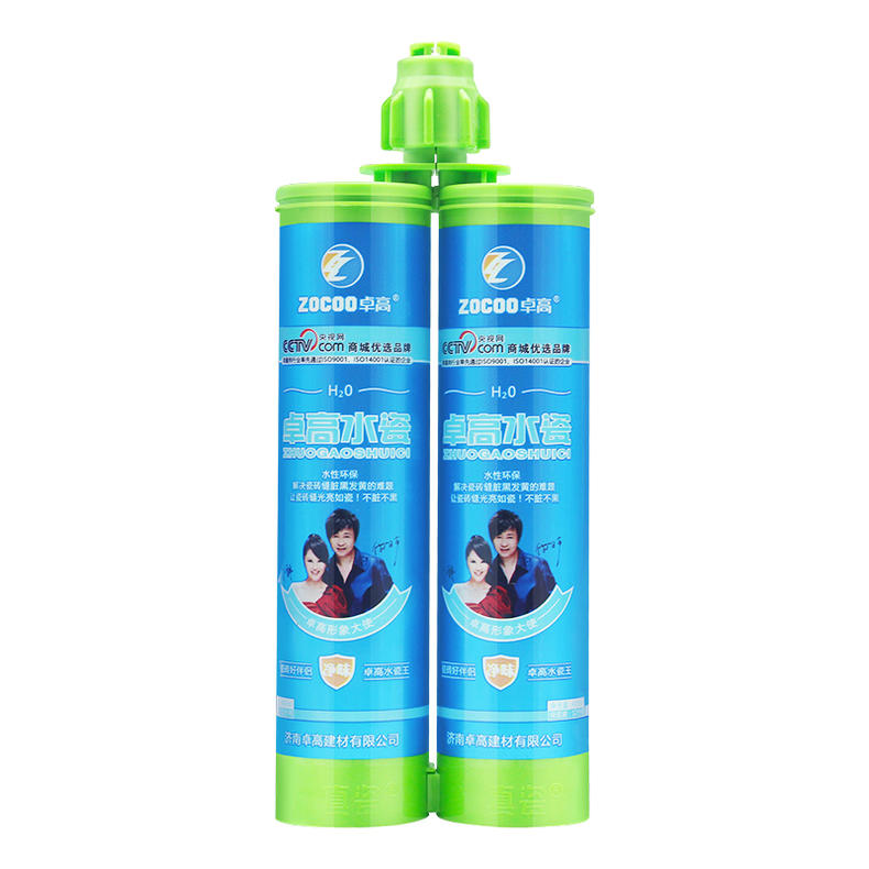 卫生间瓷砖上有黑点怎么去除,烧焊掉在瓷砖上的黑点怎么去掉