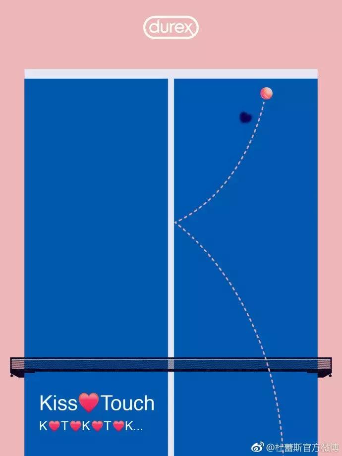 关于景甜的文案,景甜广告词