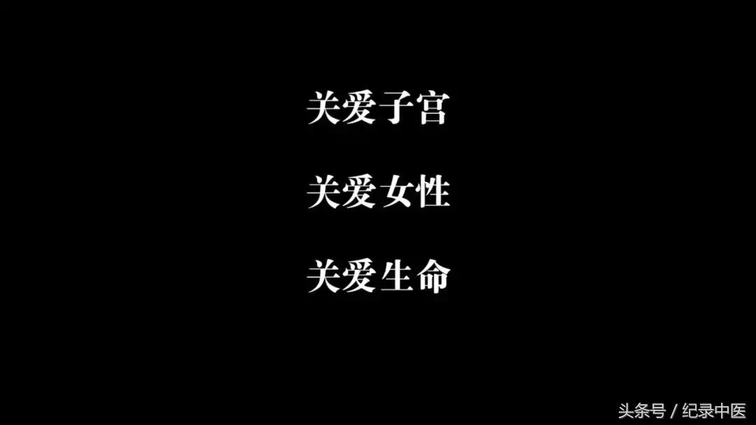给中国人的一封家书,给中国人的一封信