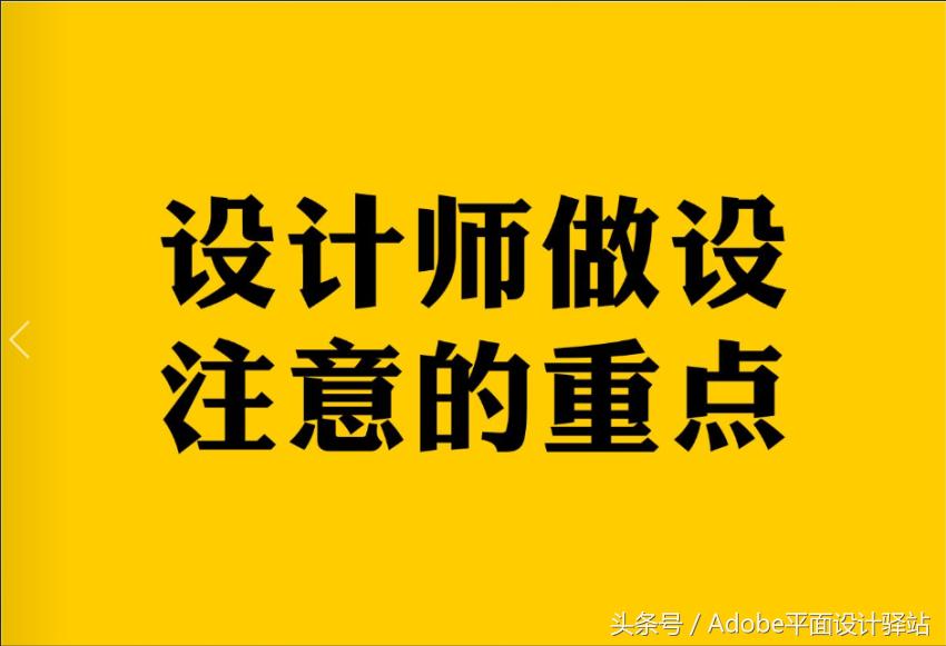 coreldraw广告设计入门,coreldraw广告设计教程