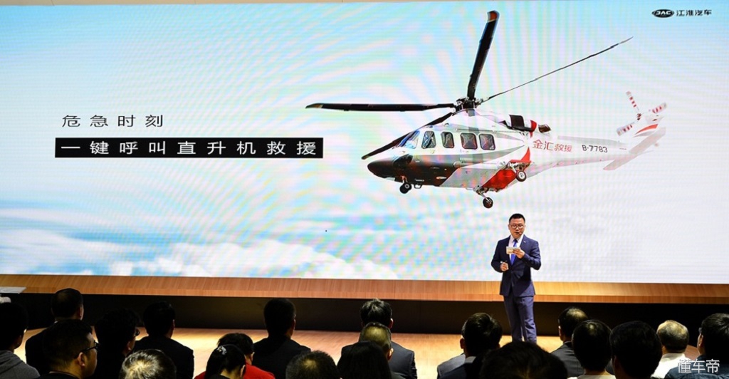 中高端自主mpv瑞风m513.95万起售,江淮瑞风全新mpv曝光售价