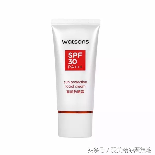 老司机的防晒,老司机防晒