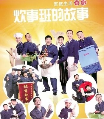 好看的下饭剧大全,10部必看的下饭剧有哪些