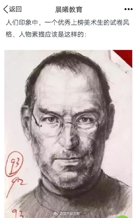 男子偷盗只为进合唱团,男子偷盗十年只为加入监狱合唱团