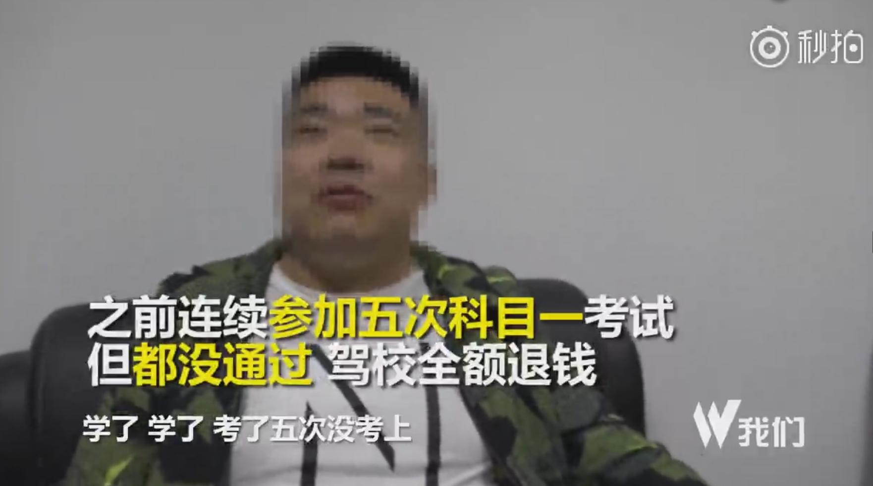 男子偷盗只为进合唱团,男子偷盗十年只为加入监狱合唱团