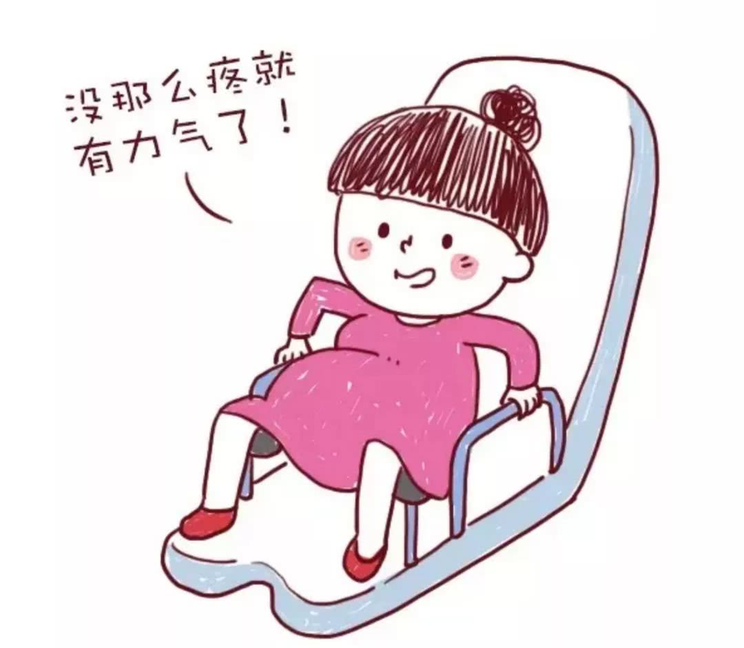 产妇痛到绝望丈夫却拒绝,产妇无痛分娩的理由