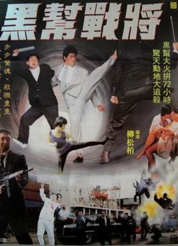 80后的回忆杀,回忆杀80后