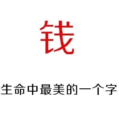 男子偷盗只为进合唱团,男子偷盗十年只为加入监狱合唱团