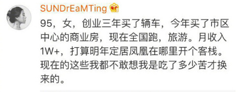 男子偷盗只为进合唱团,男子偷盗十年只为加入监狱合唱团