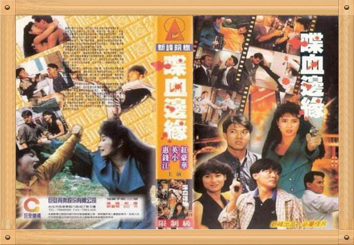 80后的回忆杀,回忆杀80后