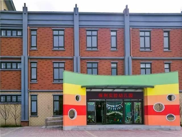 无锡顶级幼儿园,无锡有哪些贵族幼儿园