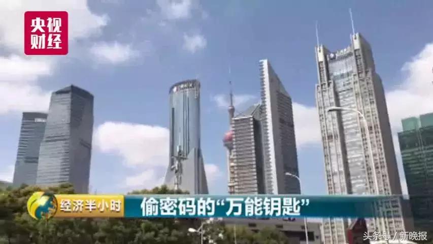 重大预警！你家Wi-Fi可被轻易攻破，9亿用户如同裸奔