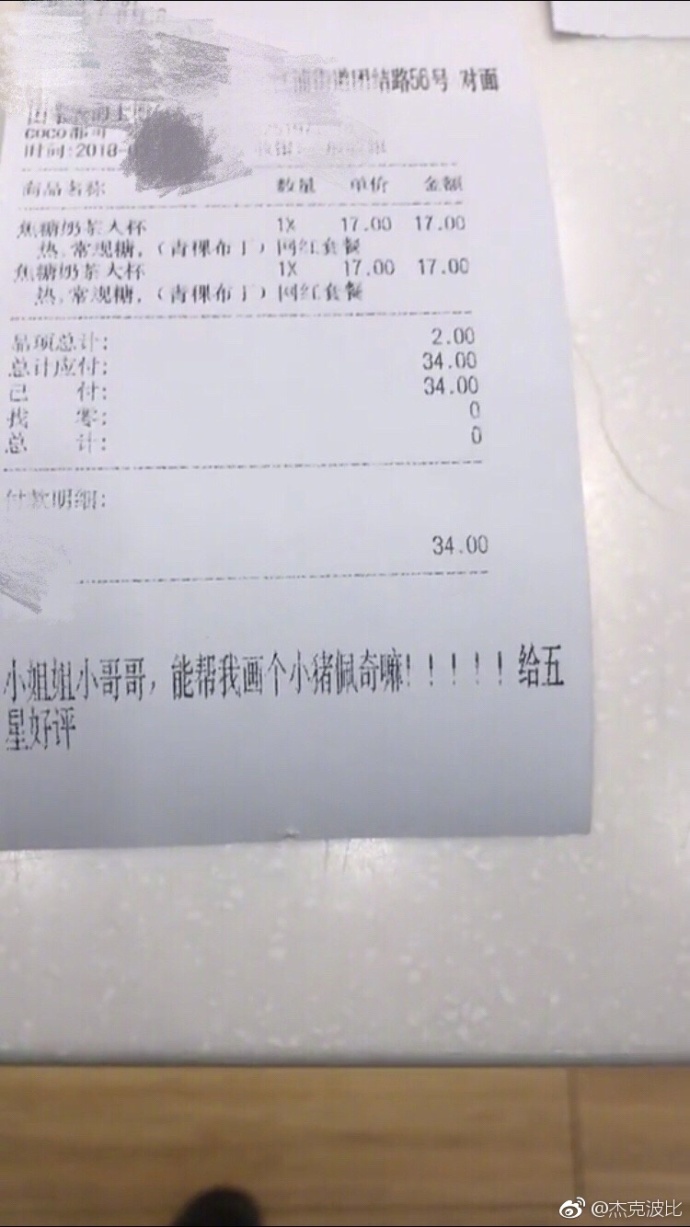 男子偷盗只为进合唱团,男子偷盗十年只为加入监狱合唱团