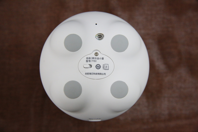 阿尔法蛋小蛋测评,阿尔法蛋t10蛋测评