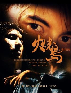 80后的回忆杀,回忆杀80后