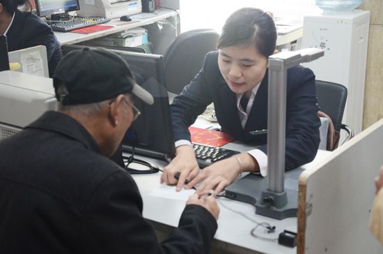 什么是好的银行,好的银行流水是什么样的