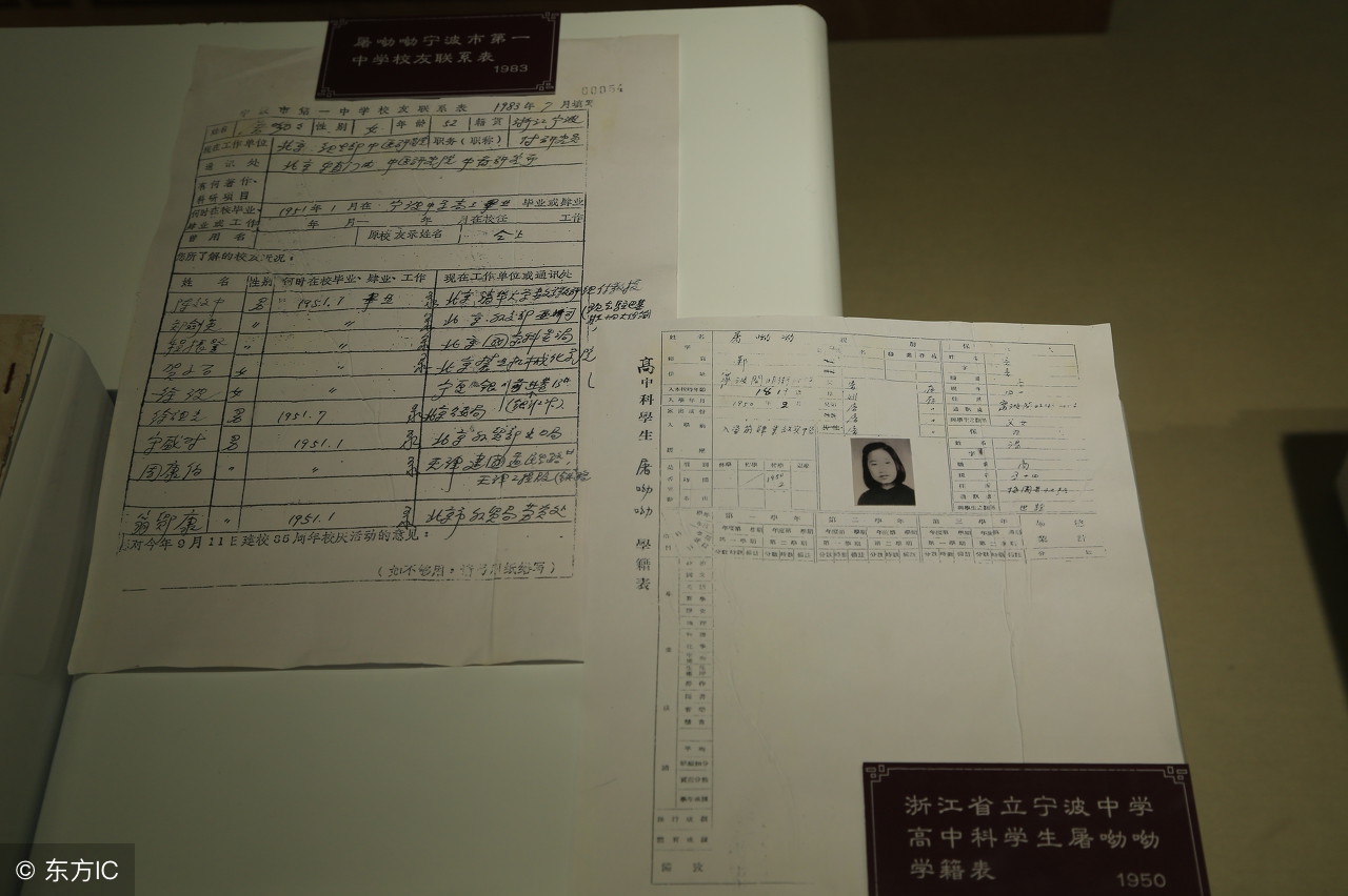 办理学籍转学需要什么手续,学生转学操作流程