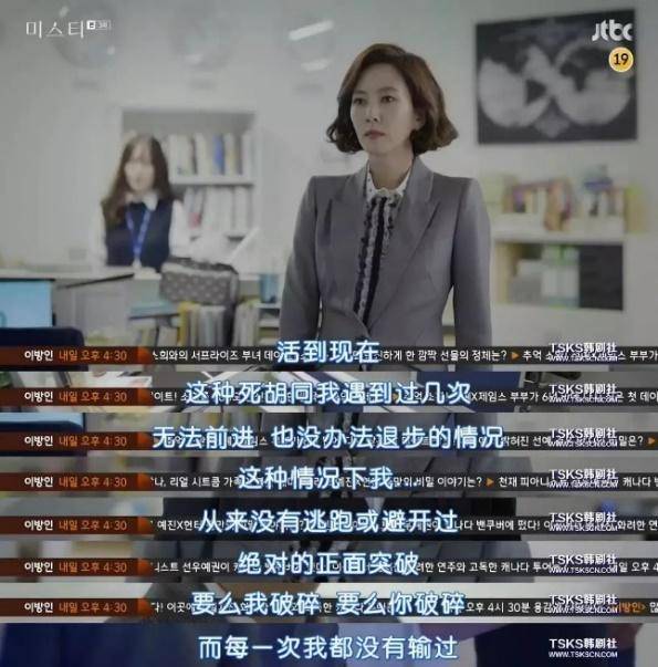 投资前路“迷雾”重重？爱钱进助你成为主宰自己财富的“高慧兰”