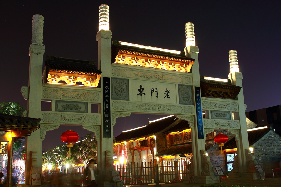 2023世界城市排名一二三线,河南一二三四线城市排名