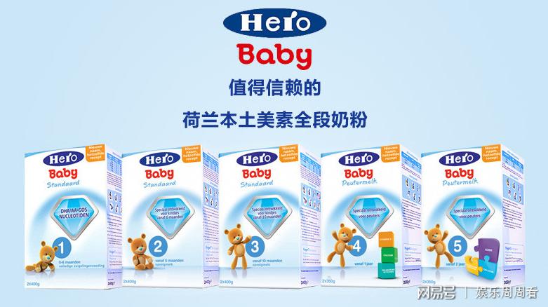 给宝宝喝什么奶粉好吸收不便秘,给宝宝喝什么奶粉最好易消化