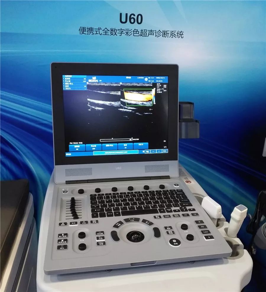 春风十里不如你:ChinaMed见证理邦的创新科技