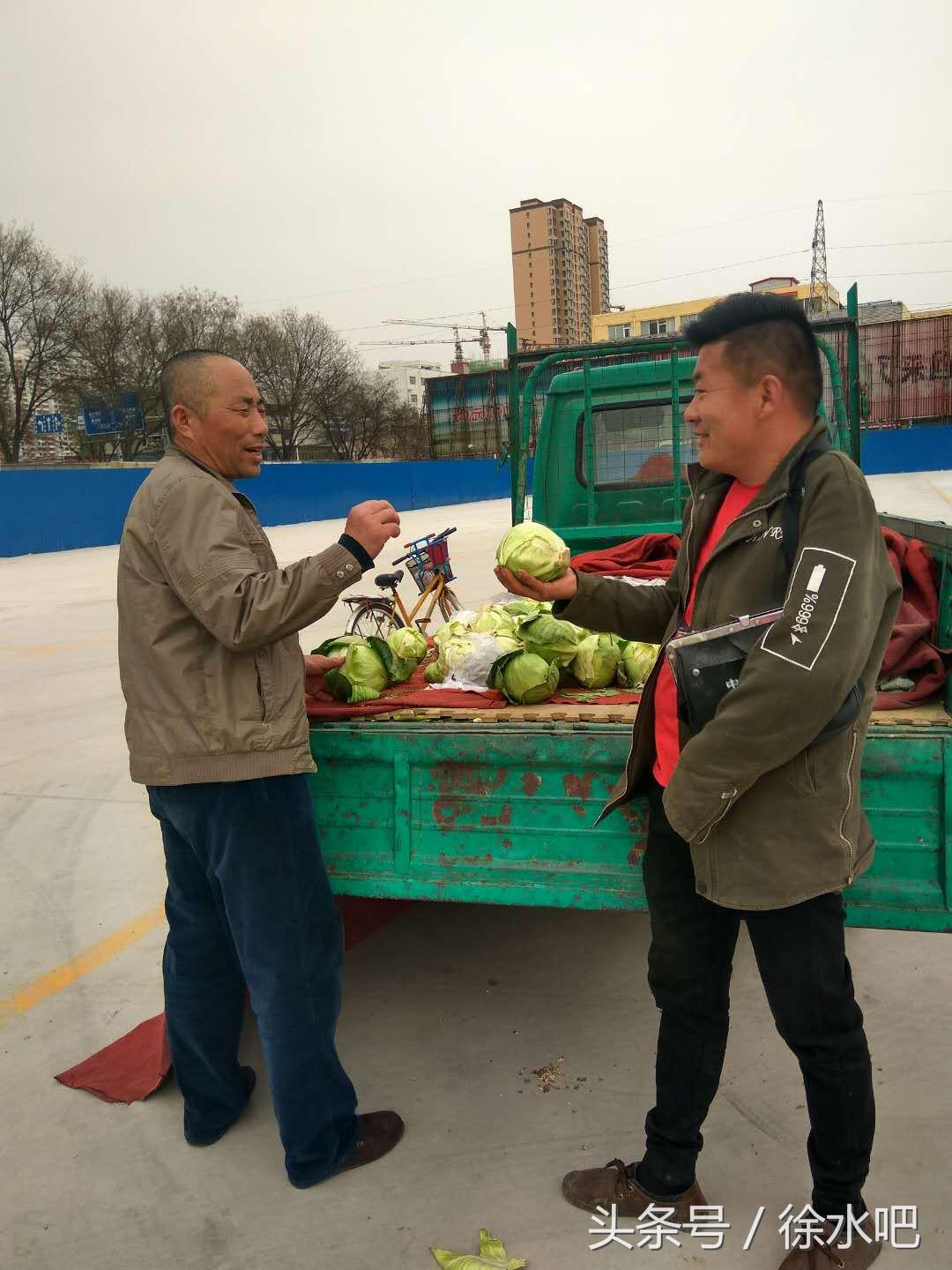 保定最近发现的菜市场,保定今天菜市场最新消息