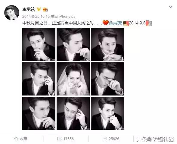 朋友圈晒婚纱照配文,朋友圈发婚纱照配简单一句话