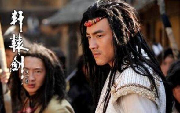 胡歌刘诗诗轩辕剑之天之痕,轩辕剑胡歌大结局