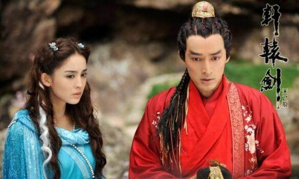 胡歌刘诗诗轩辕剑之天之痕,轩辕剑胡歌大结局