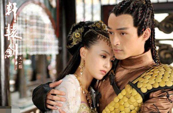 胡歌刘诗诗轩辕剑之天之痕,轩辕剑胡歌大结局