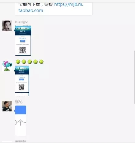 今天刮了一股麻吉宝风，你被吹到了吗？