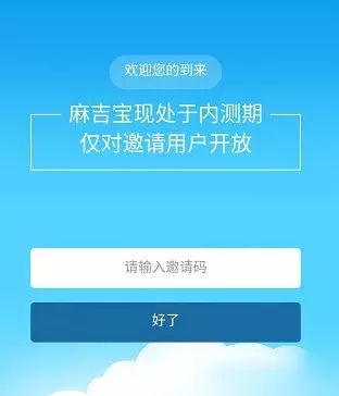 今天刮了一股麻吉宝风，你被吹到了吗？