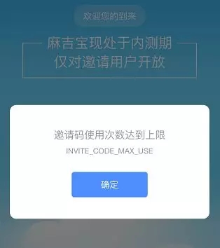 今天刮了一股麻吉宝风，你被吹到了吗？