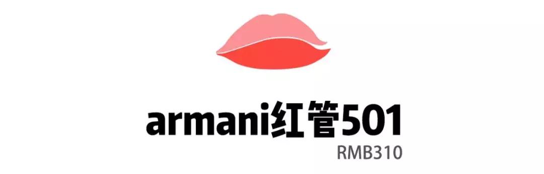 女人一定要有这十二支口红,有女人味的大牌口红