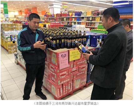 俄罗斯乌拉尔啤酒,俄罗斯啤酒在中国热销