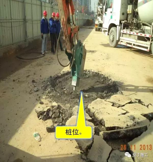 桩基浇筑导管堵管的处理措施,桩基础打桩施工规范