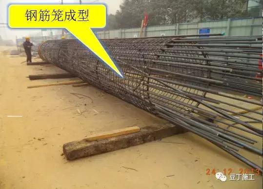 桩基浇筑导管堵管的处理措施,桩基础打桩施工规范