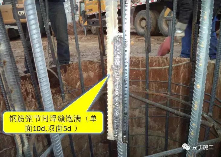 桩基浇筑导管堵管的处理措施,桩基础打桩施工规范