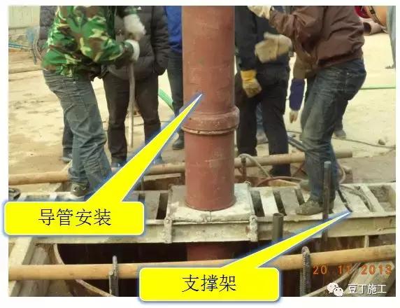 桩基浇筑导管堵管的处理措施,桩基础打桩施工规范