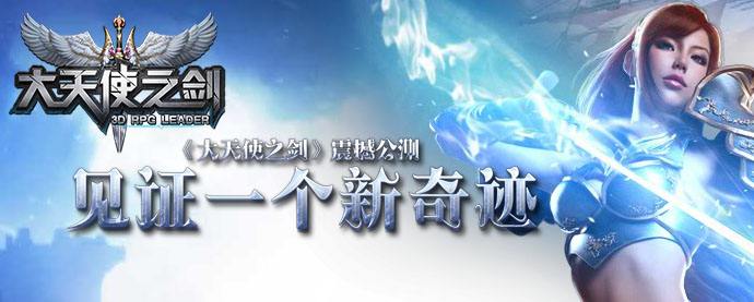 第九城市魔兽,魔兽世界第九城市服务器