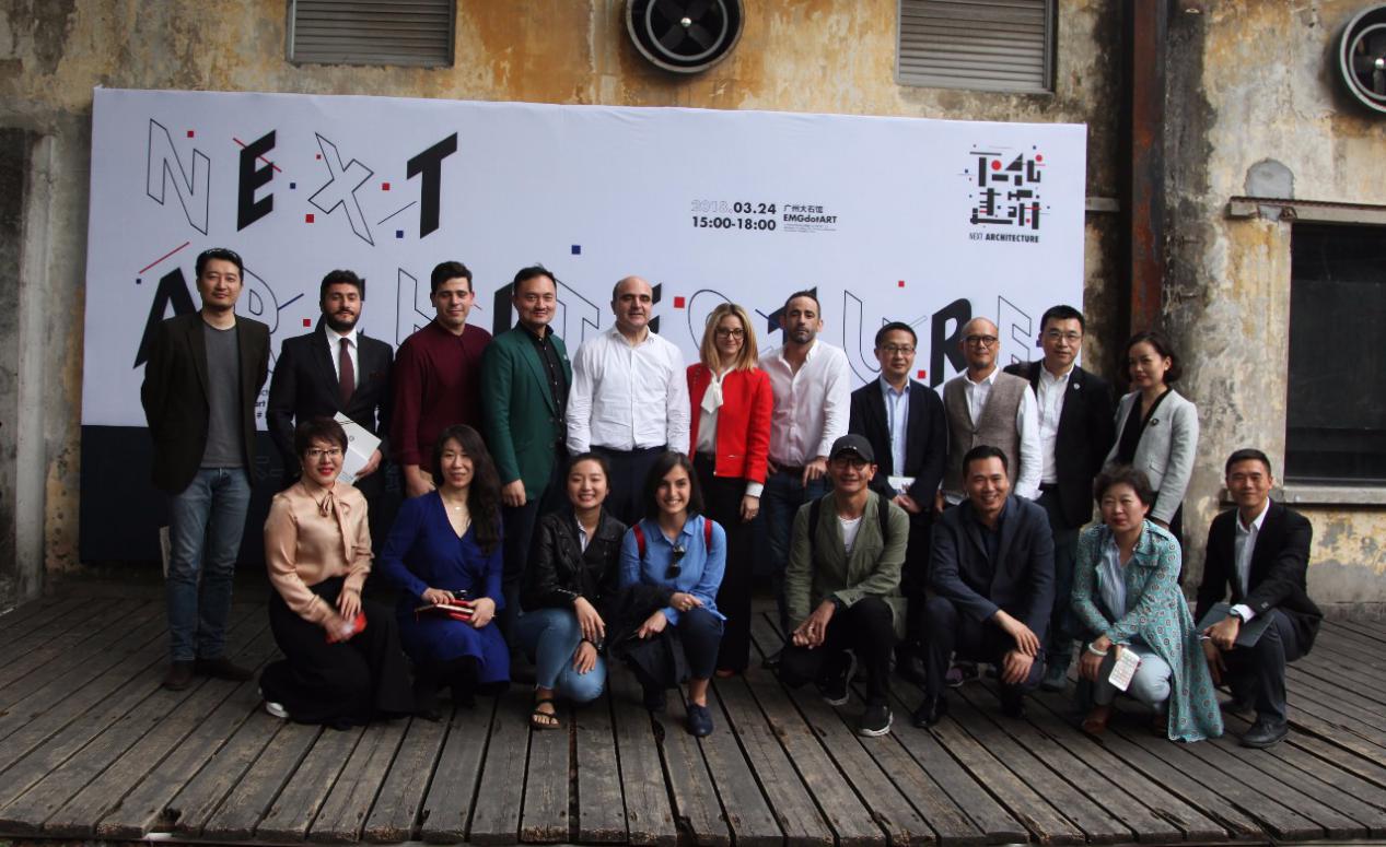 意大利雅伦格艺术基金会,雅伦格文化艺术