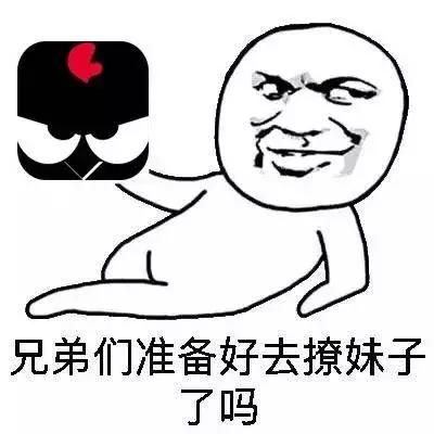 吃鸡玩家出柜率16.8%?网友:几个妹子会玩这游戏心里没点逼数?