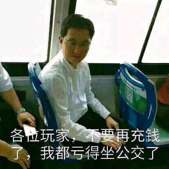 第九城市魔兽,魔兽世界第九城市服务器