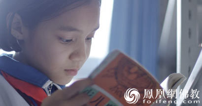 大爱超越语言:北京仁爱志愿者*疆新**慈善行动纪实